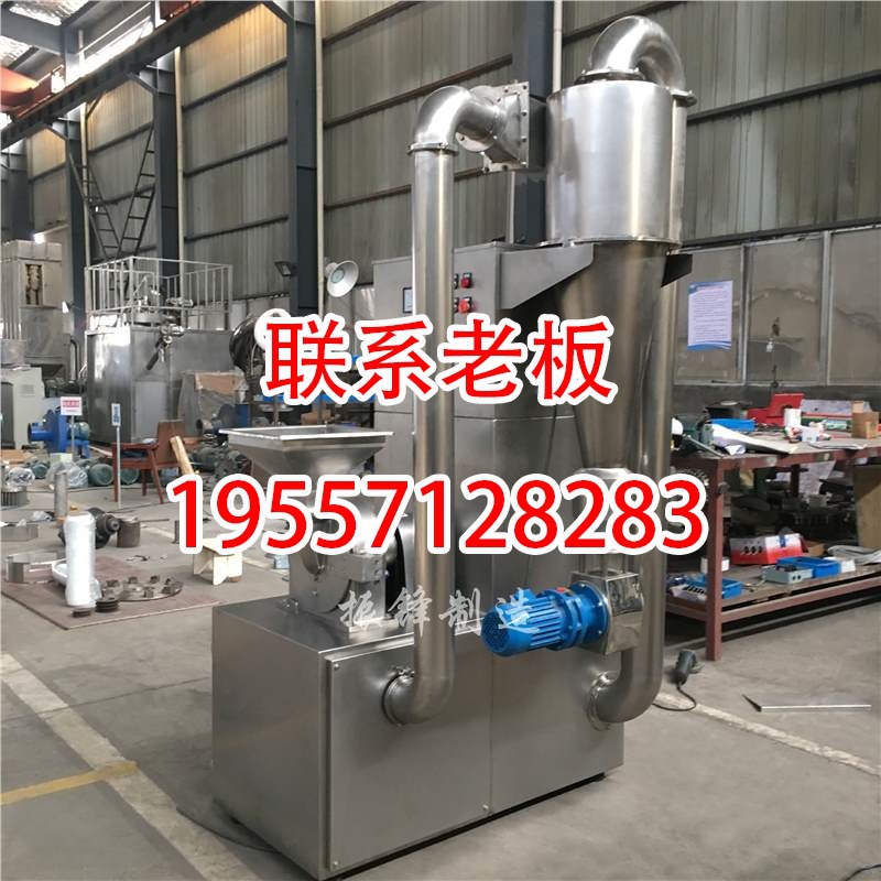 Chinese herbal medicine crusher ginseng grinding noodle machine…