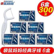 ���󋌋��������߷���ʳƷ�������������������ô��l