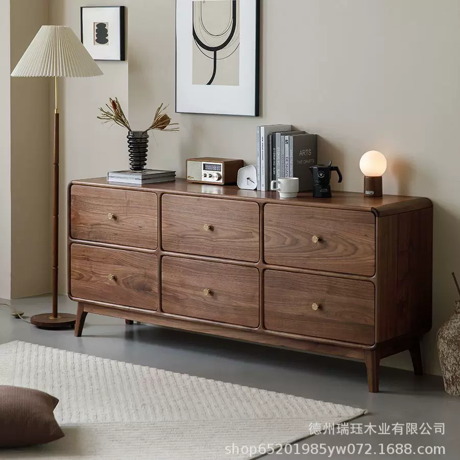 北美黑胡桃木六斗柜实木玄关柜卧室床尾柜储物收纳柜客厅边柜靠墙