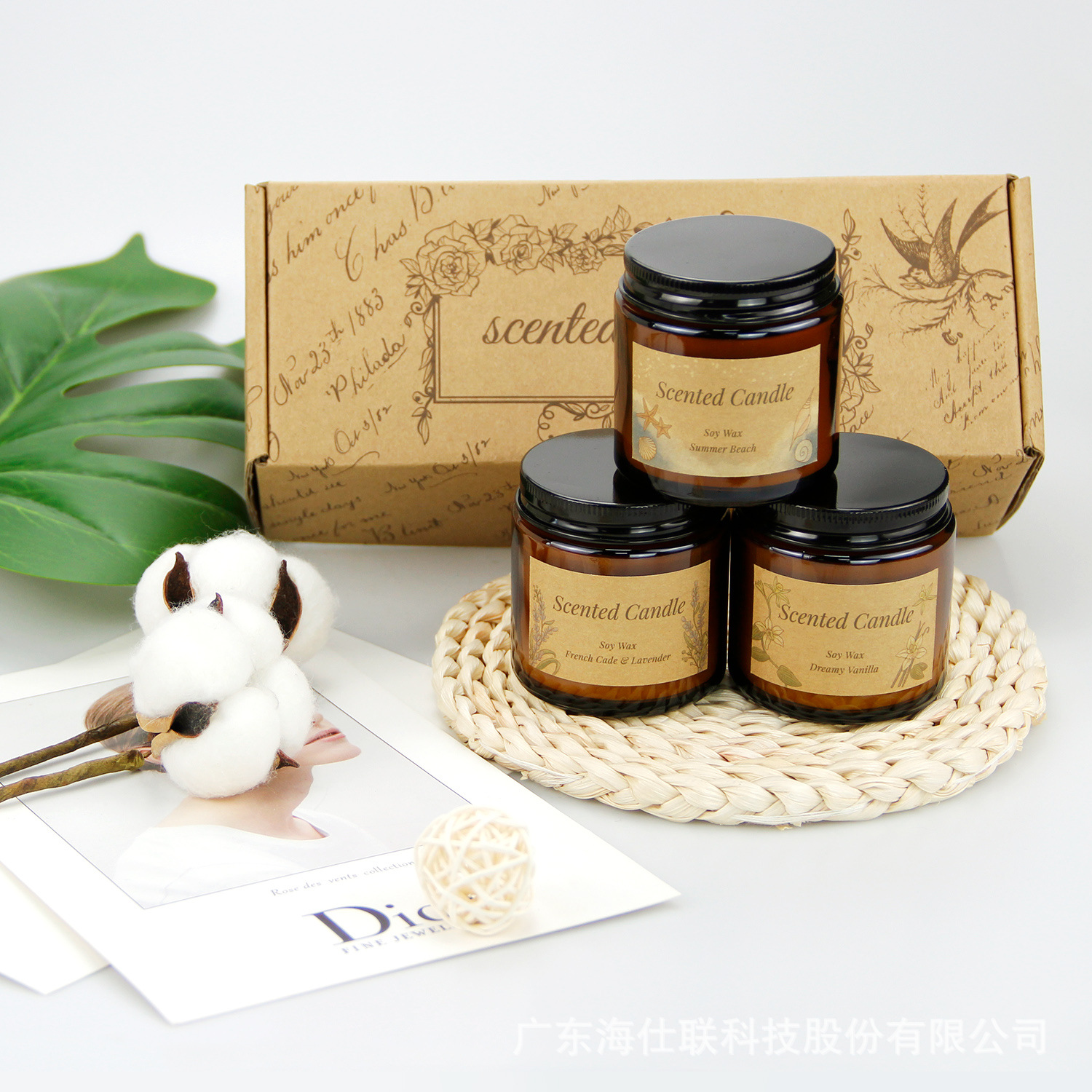 Kraft papel vintage marrón vidrio tarro aromaterapia vela interior hogar Decoración fragancia gourmet polvo aceite vela