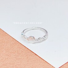 银佳银饰 足银990 福字金钱款戒指  时尚潮流 精品一件代发