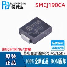 原装正品 SMCJ190CA 丝印BHU SMC贴片DO-214AB 190V双向TVS二极管