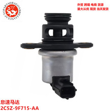 2C5Z-9F715-AA 8M0188118 ABV0001 �������� 3L12A1 2C5Z9F715AA