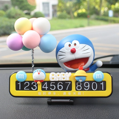 Nömrəli dayanma kartı | decoration, car relocation ornament - doraemon-yellow-folding-card-c-sitting-dora-polo