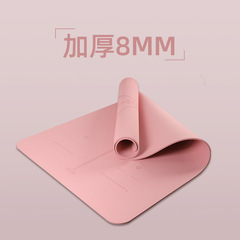 TPE double-layer two-color yoga mat with position lines, 8mm thickened, 61/80cm wide fitness mat for wholesale, supports logo.