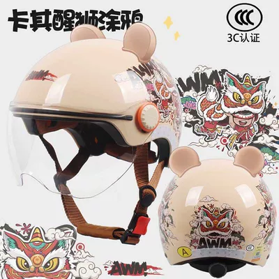 Motosiklet kaskı (dəbilqə) 3C Certified Electric Vehicle Helmet, Men's - category-a-3c-lion-awakening-through-w-and-get-bear-ears-one-size