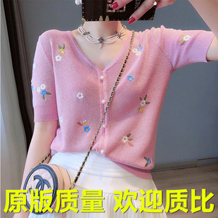 �وD ���ļ��¿ʽ��ɫ�̽�����V�I���zᘿ���Ů���䌒��T����