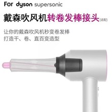 �m��춴�*ɭ���L�C�D���^d-yson���l���D���^���