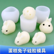 �ͻ��ɐ����ӹ��zģ��diy������Ʒ���^����Ľ˹�決����ģ