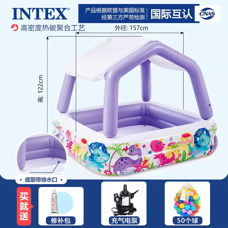 Piscina Inflable de PVC para Bebés, Juguete Infantil de Verano, Divertida y Suave