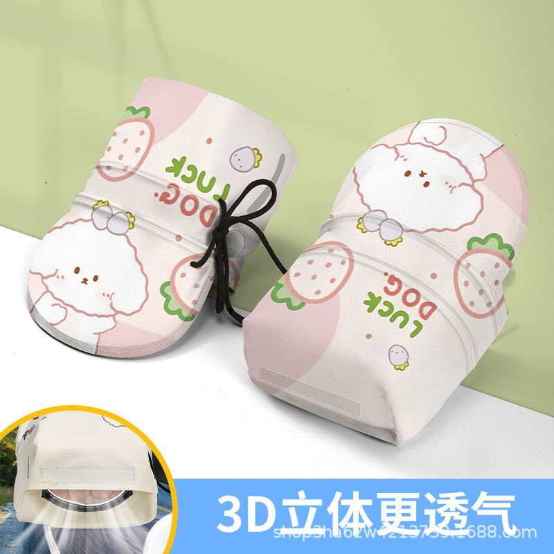 家庭用電気自動車日焼け防止手袋夏の新しいオートバイハンドガードサンシェード防水防風ハンドルバーカバー卸売|undefined