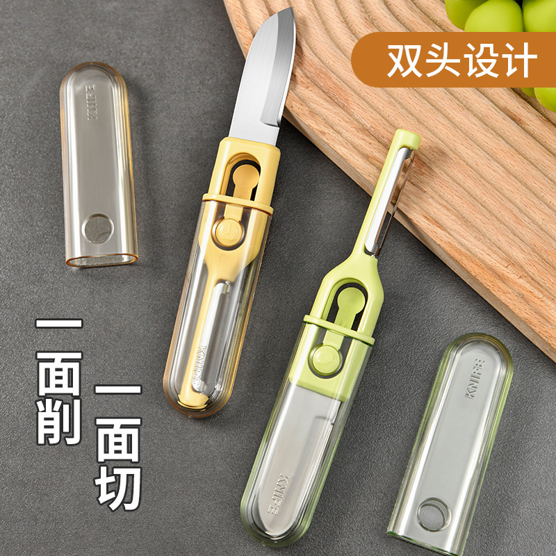Home Folding Multifunctional Together with a portable dormitory…