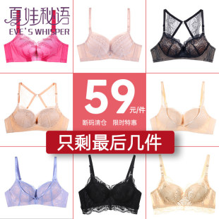 �������Z�pӯ�Ը��ٽz��Ů����С�ؾ۔n�@�����з��´�͸������