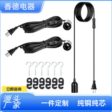 ��Ҏ��о���^�Դ�����ɿ�304�_�P�� β����E26�ľ���^�� ���L��