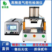 ܇ɢƬˮܷԙzyx߾Ȳʽܷй©yԇx