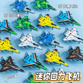 发光玩具;戏水玩具;减压玩具