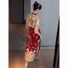 秀禾服旗袍2025年新款敬酒服明星同款嫁衣中式新娘结婚礼服龙凤褂