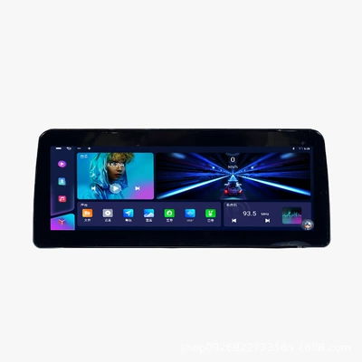 Assistant Central Control Large – DVD Navigation - 123inch-bmw-style-232gb-quad-core-ahd-car-multimedia-system-with-voice-assistant-wi-fi-bare-unit