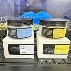 韓国越境 COSRX アドバンスド スネイル 92 マルチエフェクト クリーム カタツムリ モイスチャライジング クリーム 100ml