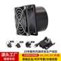 静音迷你跨境热销抽风机
