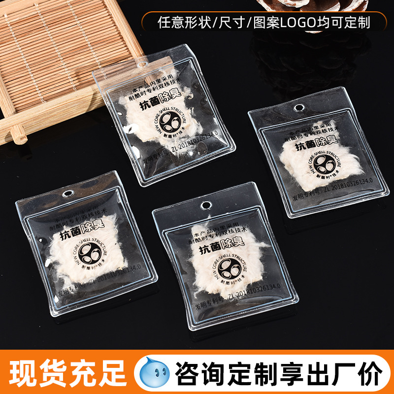 PVC充气乳胶标 方形填胶气泡标透明塑料天然乳胶挂件可定制批发