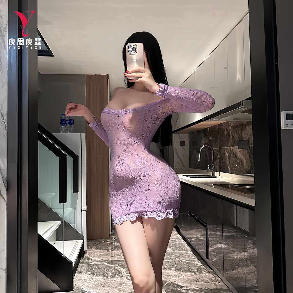 Birds Gazing at the Moon Sexy Lingerie: Alluring Off-Shoulder Lace Pure Desire Hot Girl Tube Top Bodycon Dress, Tear-Off Nightgown 9008