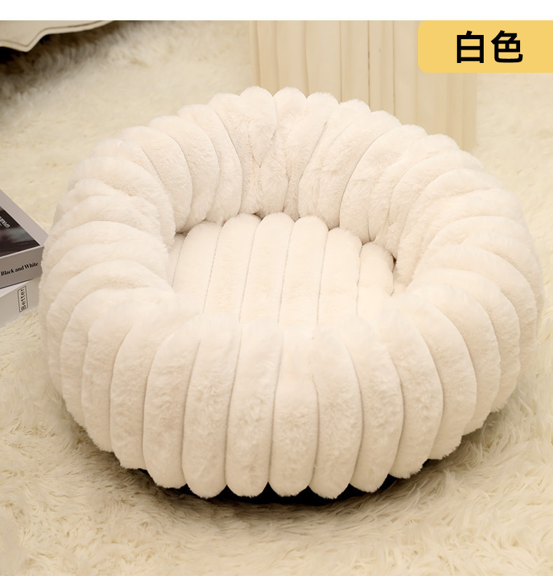 Nido de gatos personalizado redondo recto para mascotas, estera de peluche para perros calientes, cama para perros, invierno caliente