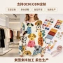 圆领印花跨境数码毛衣
