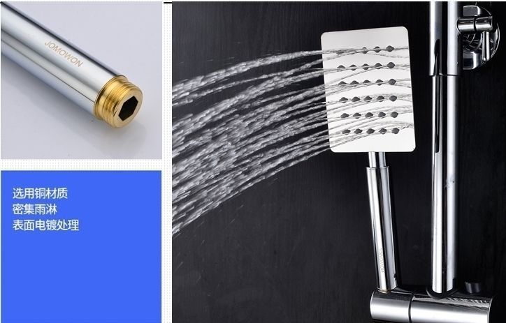 Qianjiashu all-copper shower head set, household hot and cold faucet switch, bathroom and toilet shower head set undefined