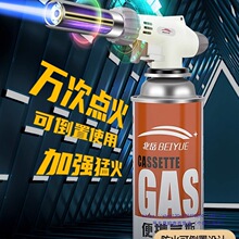 �����^���ÿ�ʽ����c��������ië���濾���決����Һ��ȼ�⇊��