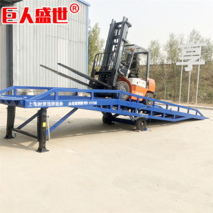 Customized Mobile Unloading Platform Warehouse Logistics Slope Container Hydraulic Hydraulic Lift Mobile Dock Leveler