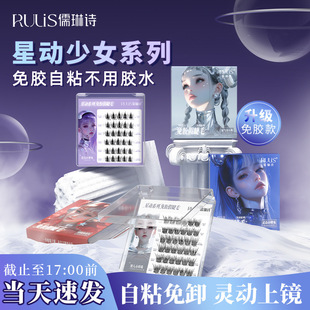 ����Ԋ�ٽ�ë���z�Ǆ���Ůϵ�н�ë�N�۽�ë��Ȼ�����ë�N�½�ë