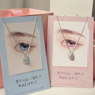 �¿��{�ۜI��Ů���p��ˮ���OӋ�߼����i���520���նY����Ů��
