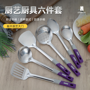 201���P䓏N�������׼��ÏN�����©��©��P���Ӽ嵰���N������