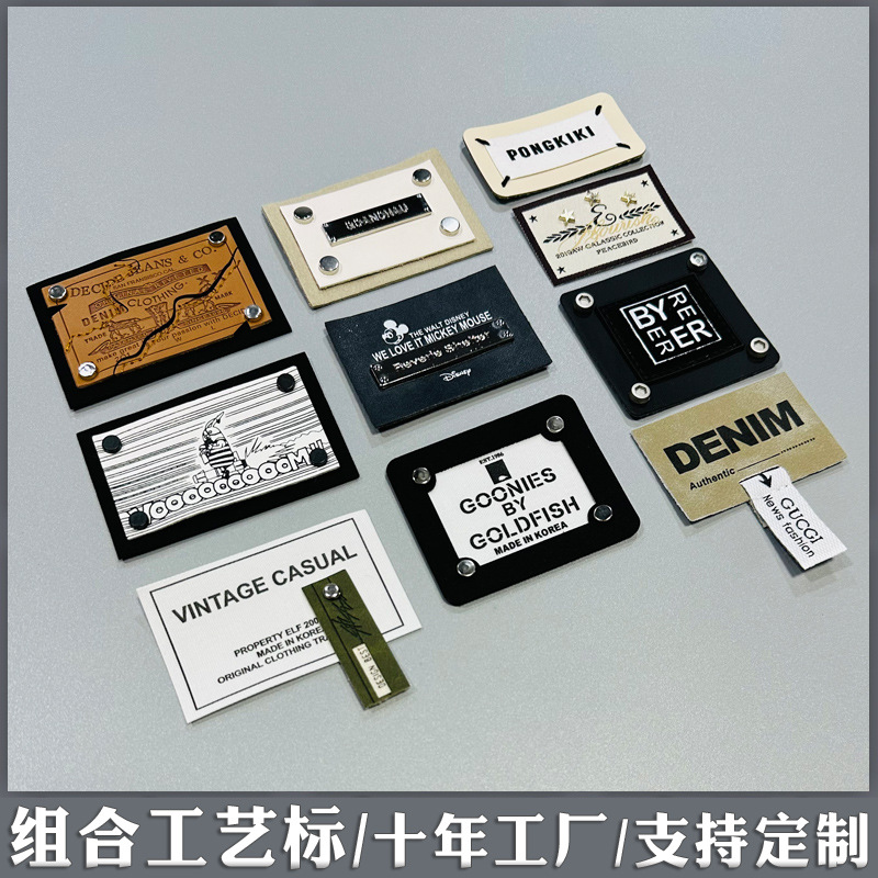 工艺标46562.jpg