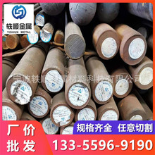 9CrWMnģ��䓰���O1��䓰�CrWMn�Ͻ𹤾�䓈A��SKS3��A9Mn2V�A�