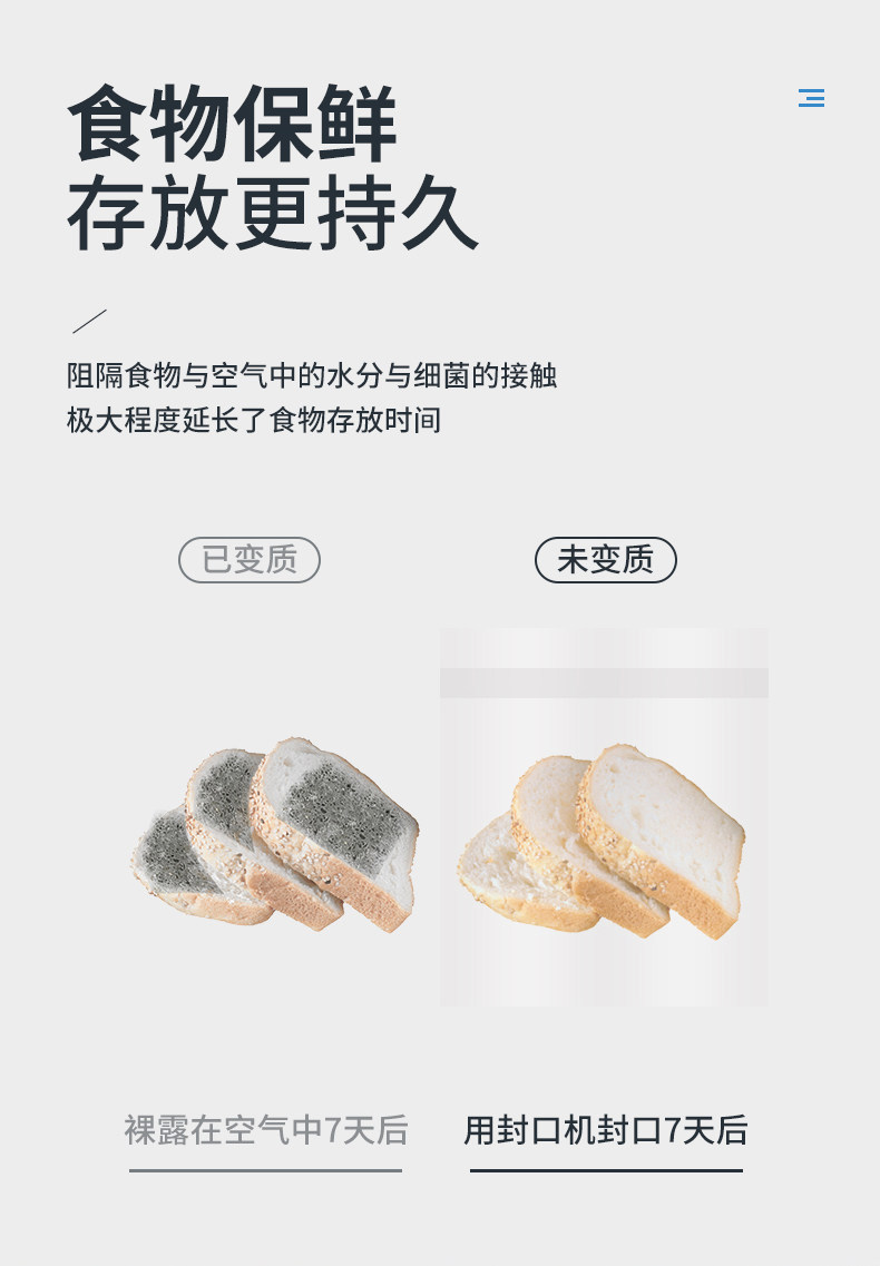 手压式封口机小型家用月饼茶叶袋塑料密封机热缩膜切膜塑封机商用