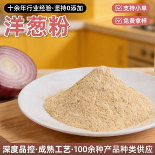 Óˮ���[������ʳƷ��ԭ���S���[��ɢ�b��ȻʳƷ500g���[�۴��