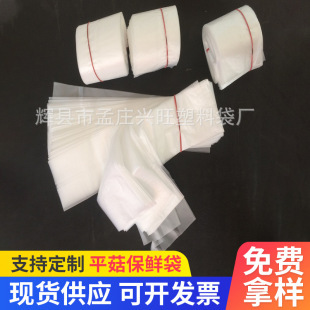 �S�ҹ����㹽�����N���N�� Ģ�����`֥����ƽ�������
