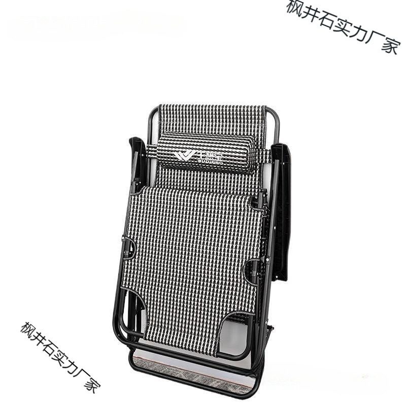 Silla de relajación, siesta, sillón plegable, sillón de descanso, balcón doméstico, silla de siesta de oficina