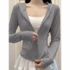 Gray premium version (no pockets)