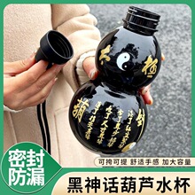 �\��ˮ�����Jˮ�ؖ|������Ԓ���J���όW����Ů�����ֵˮ����yʽ