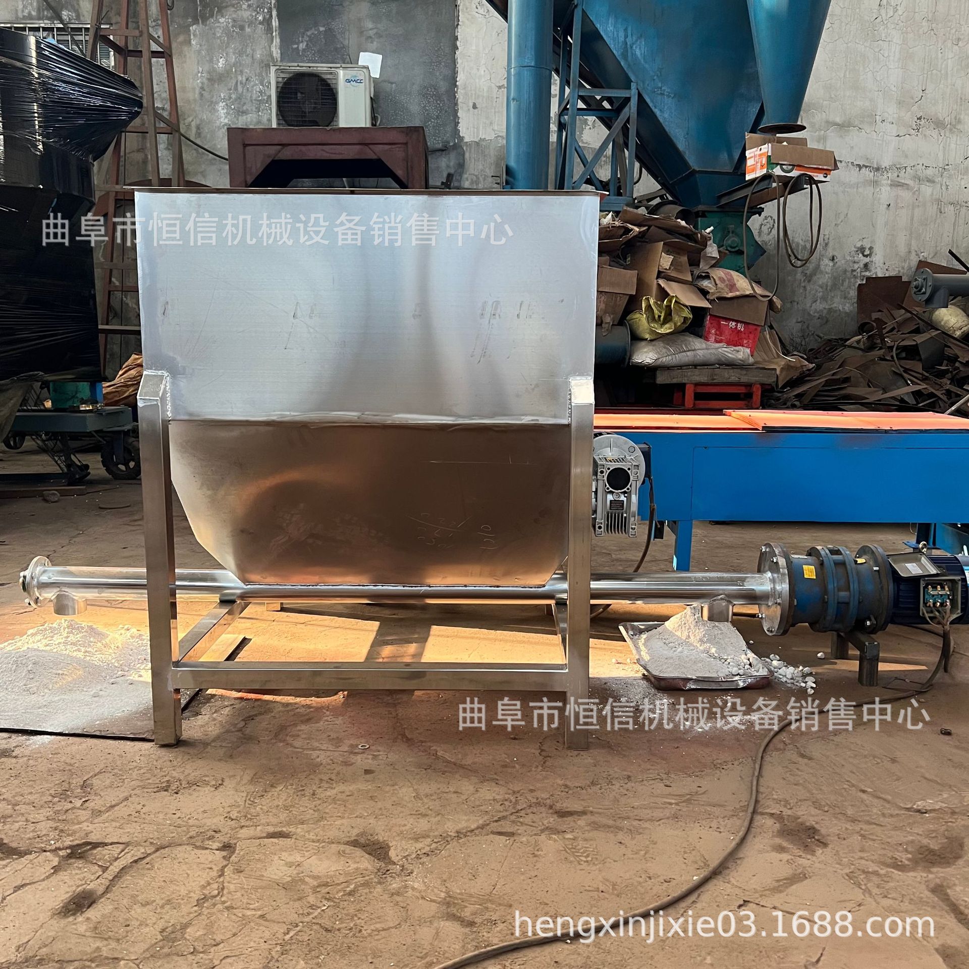 石墨粉活性炭粉末小型喂料机zcjb 石灰粉单螺杆螺旋给粉机 直供