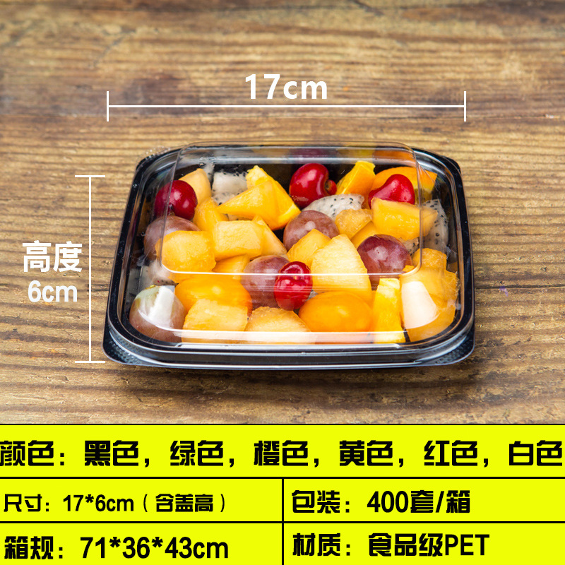 Caja de embalaje de plástico de alimentos caja de corte de fruta fresca caja de embalaje de frutas y verduras caja de corte de frutas caja de comida fresca caja de comida para llevar para mascotas