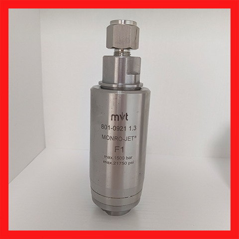 魔鬼旋转喷头500-1500公斤高压冲毛机用高压魔鬼旋转喷头批发厂