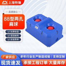 �S�ҹ���������Bֳ���������ˮ��ţ������88��2�ױ����ˮ��