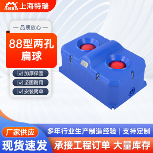 �S�ҹ���������Bֳ���������ˮ��ţ������88��2�ױ����ˮ��