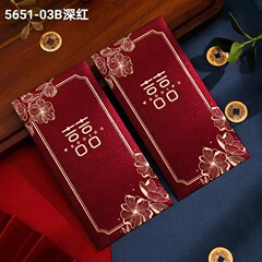 結婚祝い、高級変更金の赤い封筒、特別な結婚式の赤い封筒、クリエイティブな高級千元と百元のミニギフト