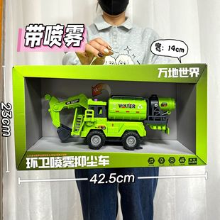 ��ͯ�Ӵ�̖���v���µđT�Թ��̭h�l܇����܇�ھ�C�Y�����ǶYƷ