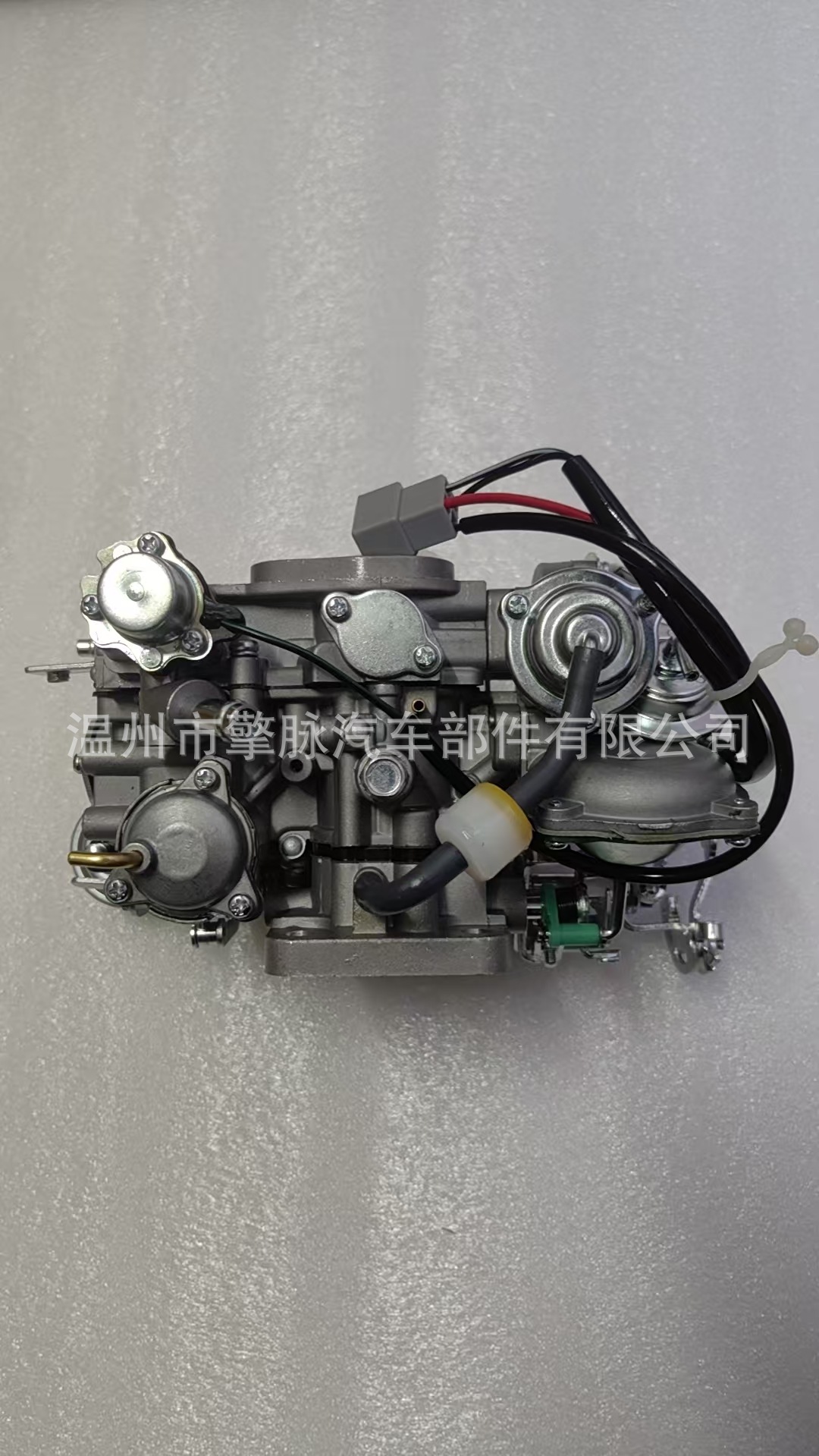 Carburetor 21100-75030 Suitable for 1Y 2Y 3Y 4Y 1Rz Yh73 1.8L 2.0L Engines